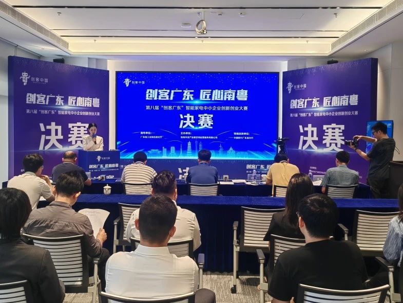 媒体管家：“创客”云集 这些智能家居新生态“亮了”！