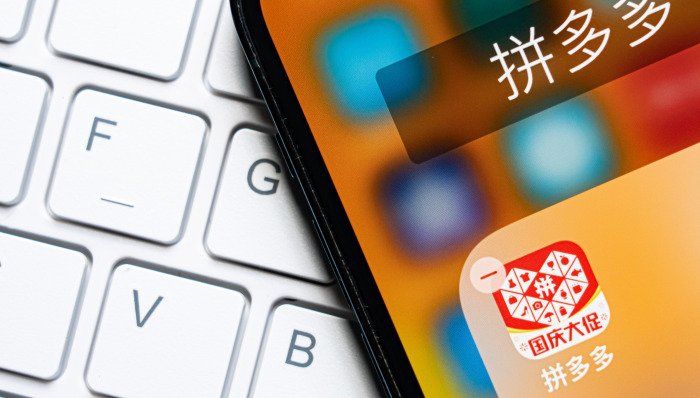 媒体管家|拼多多准备牺牲短期利润换长线发展了