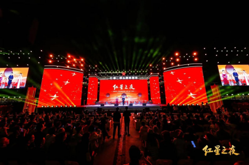 媒体管家：群星闪耀红星之夜，见证红星掀开北京二锅头品质新篇章