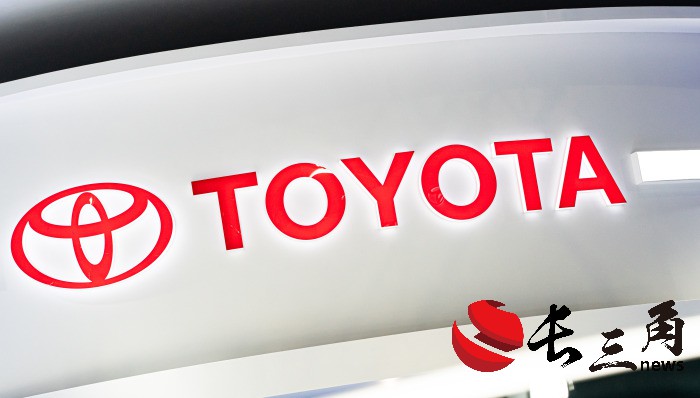 媒体管家：多家日本汽车公司违规造假，丰田、本田和马自达公开道歉