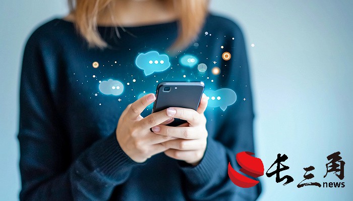 媒体管家：苹果谷歌之外，鸿蒙要做全球第三个移动操作系统