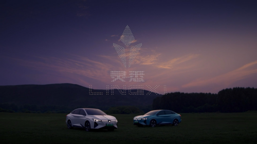 媒体管家：东风本田灵悉L飞跃“鹊桥” 解锁七夕“高能”浪漫新思路