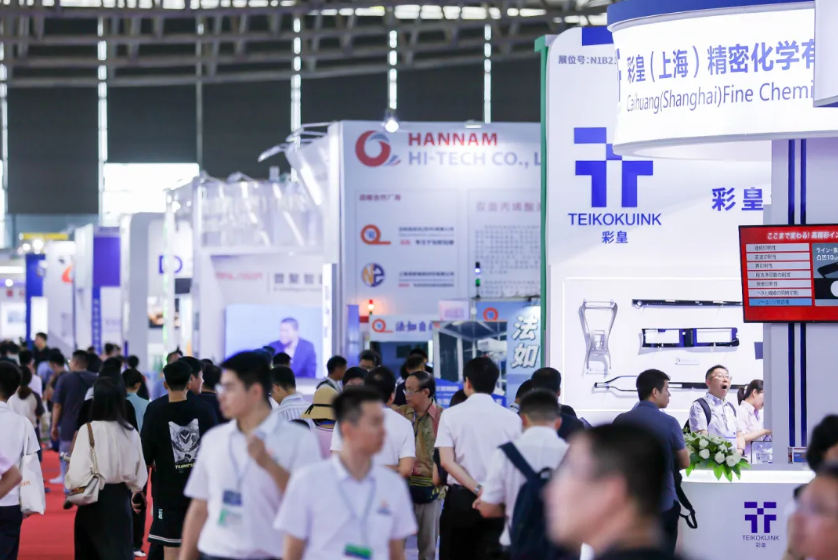 媒体管家：寻商机观趋势，来第十九届大湾区汽车内外饰展CIAIE就够了！