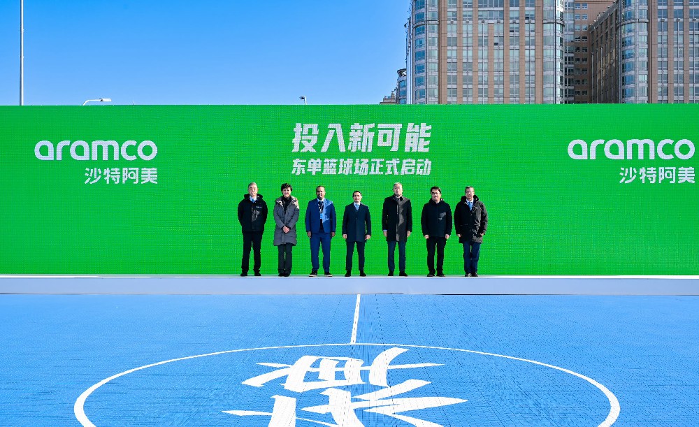 媒体管家：沙特阿美深化对华合作：计划每日向中国供应100多万桶原油