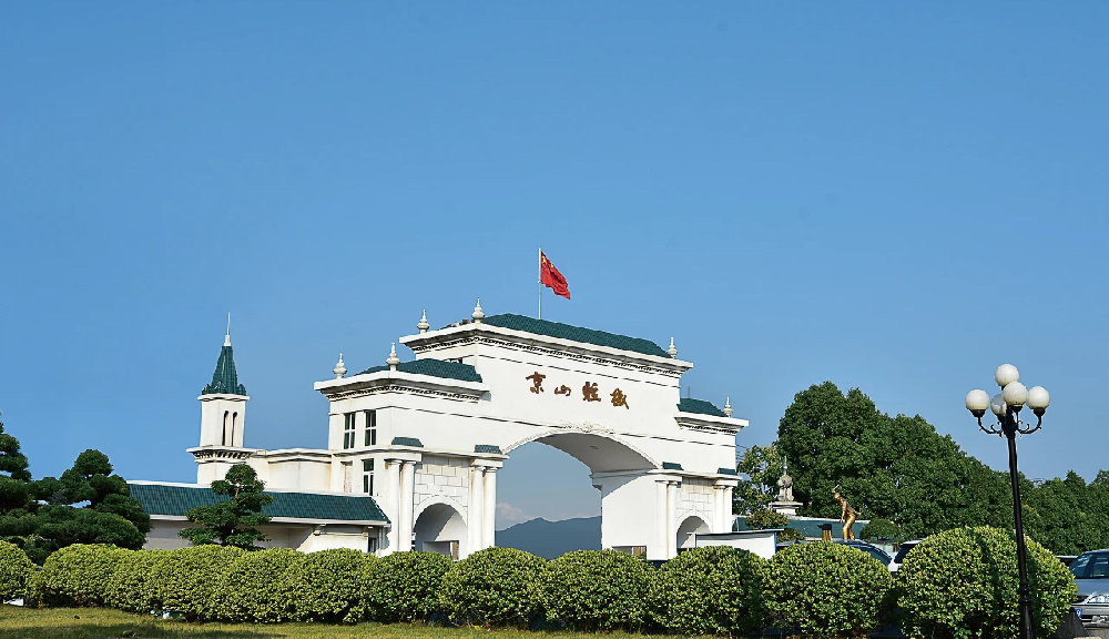 媒体管家：受累子公司虚增利润 京山轻机涉嫌信披违法违规遭立案调查