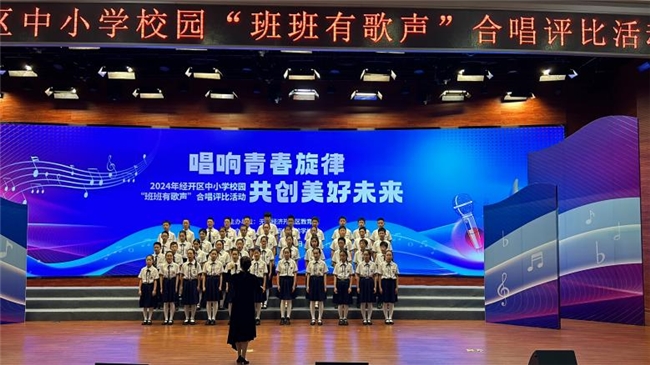 媒体管家：无锡市东绛实验学校成功举办“声入人心 音你精彩”艺术节