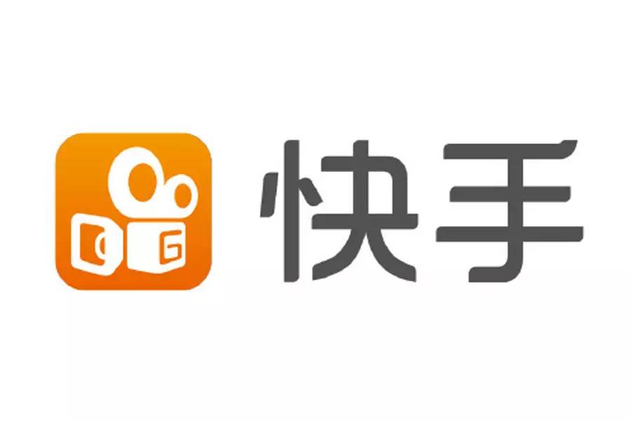媒体管家：快手Q3电商增速放缓 正寻求更多元的商业化
