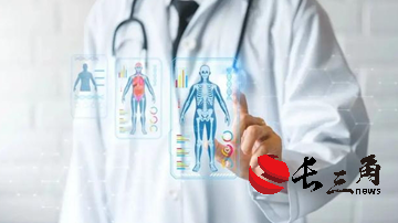 媒体管家|“AI医院”来了吗?医疗创新“快”中要有“稳”