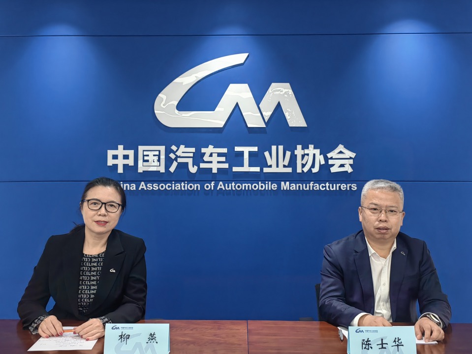 媒体管家：燃油车打不过新能源汽车？1—10月传统燃料乘用车国内销量同比下降20.5%