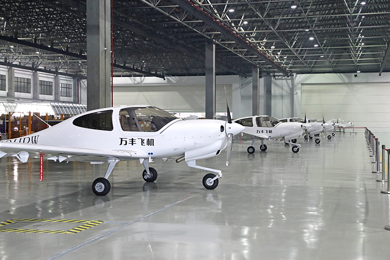 媒体管家:与大众设立合资公司计划生变 万丰奥威eVTOL项目仍处研发阶段