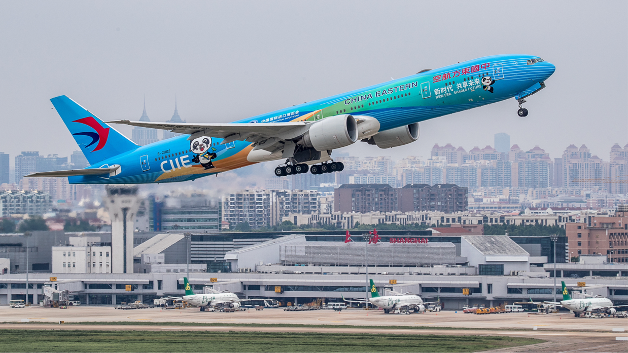 媒体管家：扩大国际合作“朋友圈” 中国东航进博会采购额超28亿美元