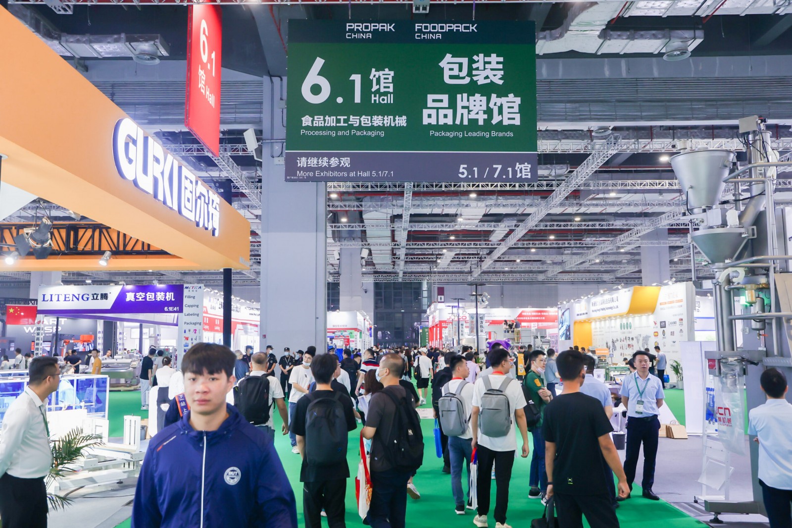 媒体管家：2025上海包装机械展开展报名中！！！！欲报从速………