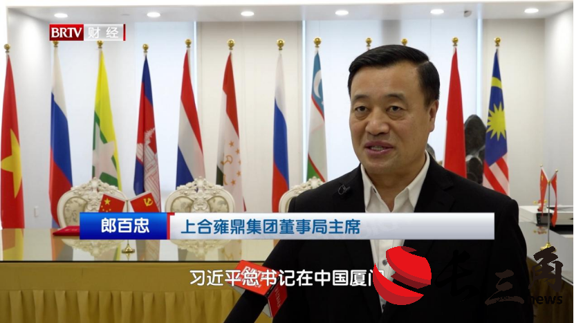 2025媒体管家:媒体管家与联袂推出:精准新闻传播服务,助力企业声名远扬