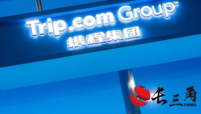 2025媒体管家：国内旅游强势复苏，携程总市值超过最大股东百度