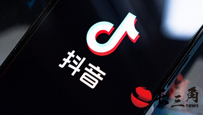 2025媒体管家:抖音房产业务并入本地生活,原负责人朱时雨转岗至电商