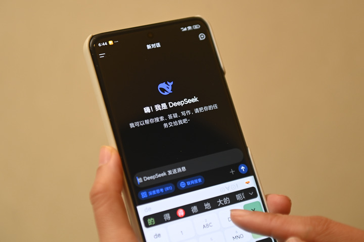 财经聚焦丨国产大模型发展按下提速键