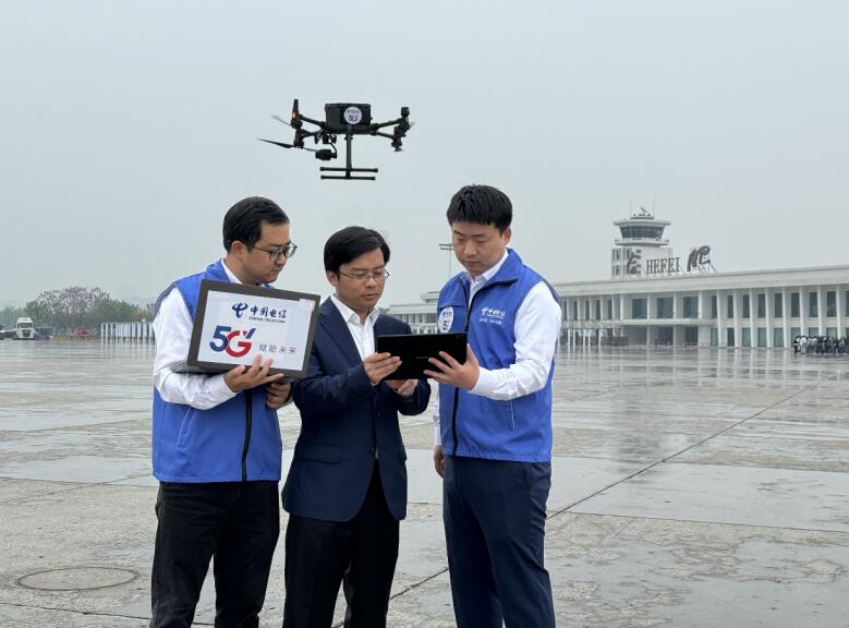 媒体管家官方2025：安徽电信建成5G-A专网助力低空经济“展翅高飞”