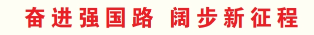 低空经济竞逐低空经济“万亿”赛道 保定“乘风而起”