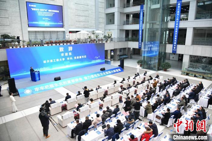 黑龙江：智慧农业与低空产业创新研究院揭牌 赋能两产业高质量发展