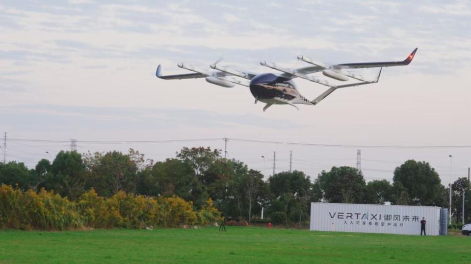 2025媒体管家官网：第七届进博会丨低空经济在进博会迎来“高光时刻”