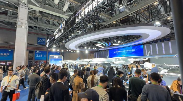 低空经济进博时光｜低空经济元年，看真实的“飞行汽车”