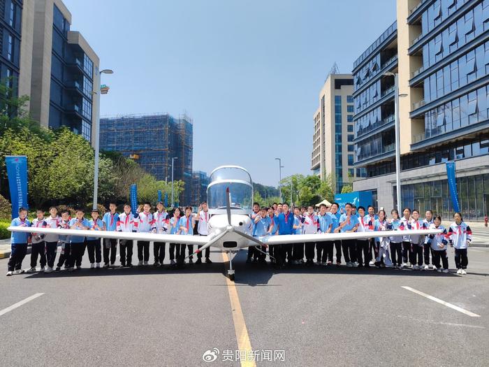 媒体管家官方2025：贵阳高新区：低空经济蓄力“高飞” “科创高新”绽放精彩