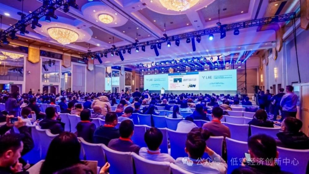 媒体管家官网：中兴通讯：5G-A通感算智 构筑普惠低空经济数字化底座