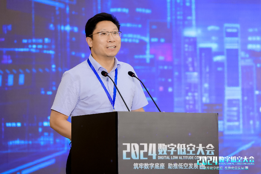 媒体管家官方2025：张洪海：城市空中交通是低空经济的主战场