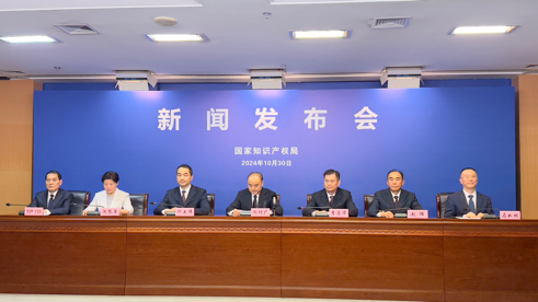 媒体管家上海软闻2025：培育高质量发展新动能 知识产权助力西部大开发