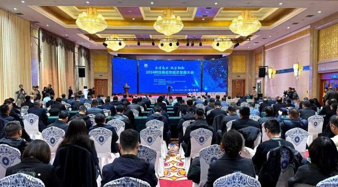 2025媒体管家上海软闻：全国低空经济领域专家学者齐聚阿拉善为低空经济发展出谋划策