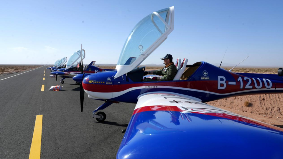 2025媒体管家：冬日空中盛宴  引领低空旅游新纪元