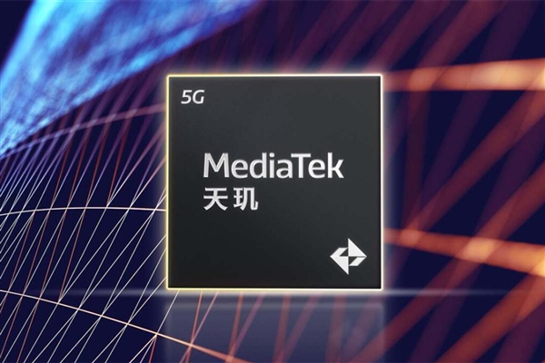 又多了一款天玑旗舰!荣耀加入天玑9500阵营