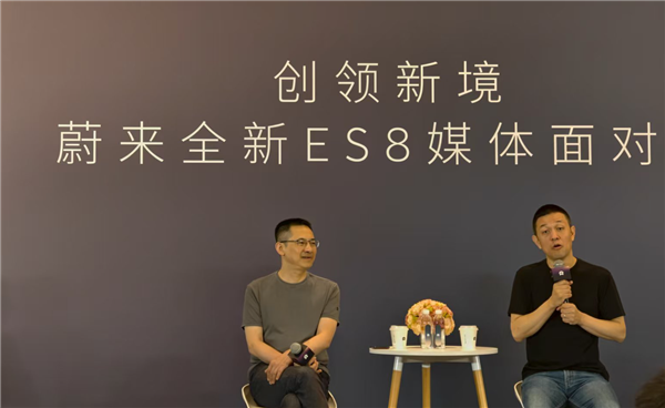 李斌:目前中国汽车公司的创一代都非常拼 包括比亚迪、吉利等