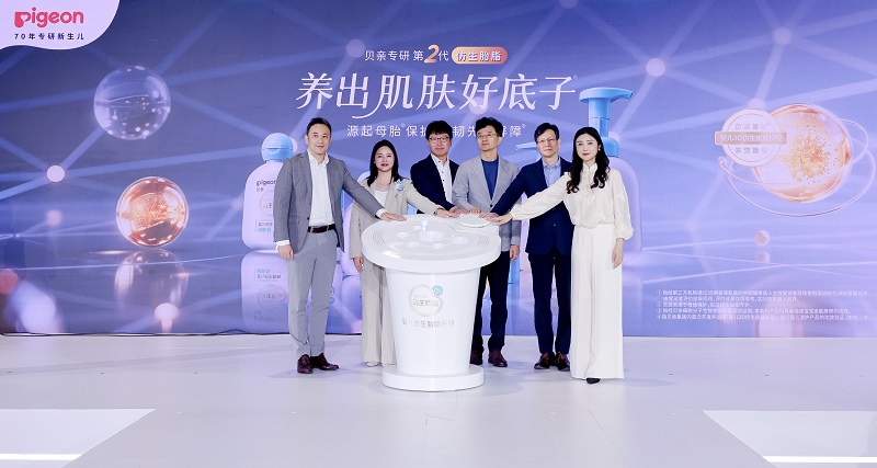 70年专研新生儿！贝亲全球首发婴儿3D仿生皮肤模型