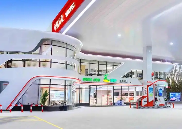 中石化易捷全国招商 开辟汽服与广告业务全新合作空间 中石化易捷全国招商 开辟汽服与广告业务全新合作空间