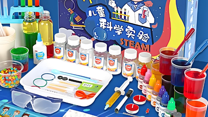 三类儿童用品及玩具存在风险