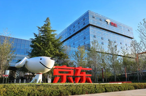 刘强东谈京东入局物流原因 直言当时物流成本太高