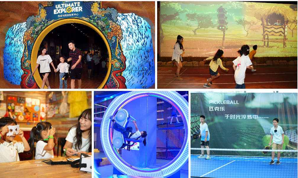 暑期限定!横琴创新方夏日清凉玩+玩线路 人均百元享亲子同乐时光
