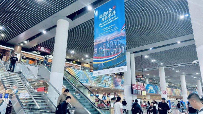 超万人打卡!2024横琴全球招商推广引热烈反响