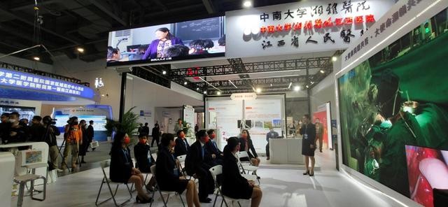 北京伊康集团 为大健康产业 汇聚智慧,共创未来