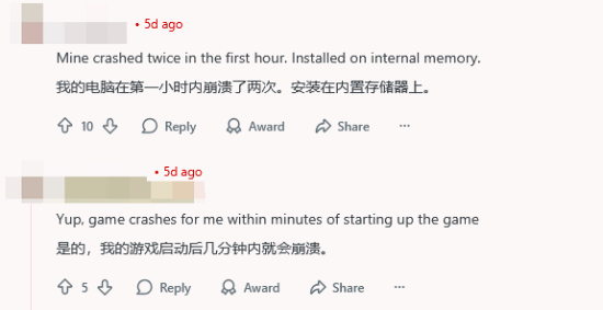 NS2版《刺客信条：影》崩溃频发！玩家称根本玩不了