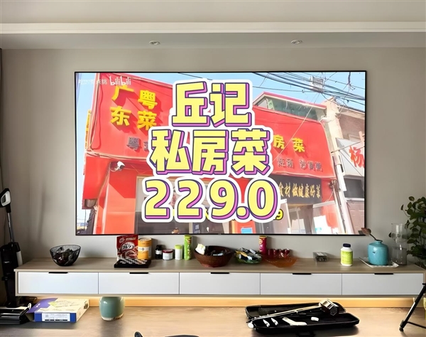 真4K激光投影仪有哪几款 2026真4K家用投影仪推荐