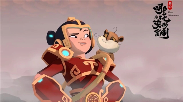 央视联合孩之宝打造!中美合拍动画《我的哪吒与变形金刚》开播 网友:剧情有意思