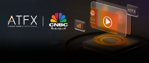 打造全球资讯新视界,ATFX赞助CNBC《金钱解码》现已正式上线(图1) 打造全球资讯新视界,ATFX赞助CNBC《金钱解码》现已正式上线(图1)