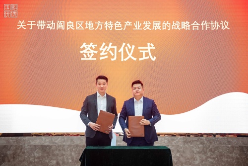 秦龙乳业3.jpg 秦龙乳业3.jpg