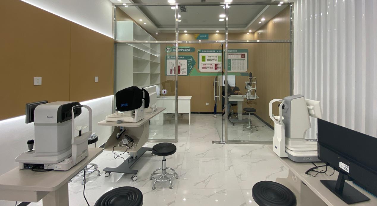 把握未来十年创业的黄金巨型风口-眼视光行业(图5) 把握未来十年创业的黄金巨型风口-眼视光行业(图5)