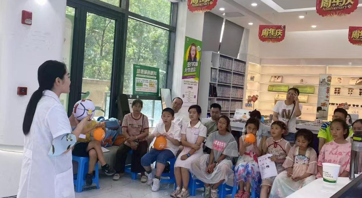 把握未来十年创业的黄金巨型风口-眼视光行业(图8) 把握未来十年创业的黄金巨型风口-眼视光行业(图8)