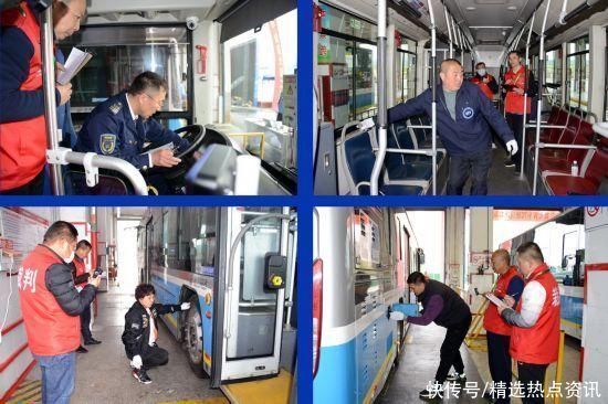 第二届全国城市公交行业职业技能竞赛大客车驾驶员决赛在合肥举办 第二届全国城市公交行业职业技能竞赛大客车驾驶员决赛在合肥举办