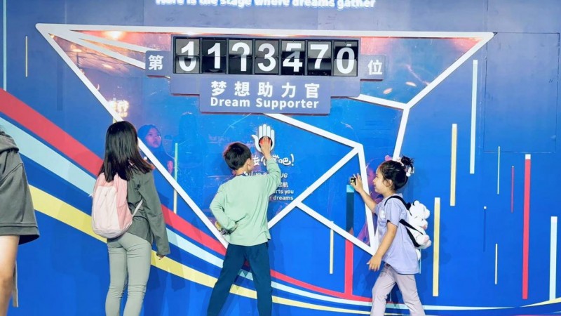 超万人打卡!2024横琴全球招商推广引热烈反响(图3) 超万人打卡!2024横琴全球招商推广引热烈反响(图3)