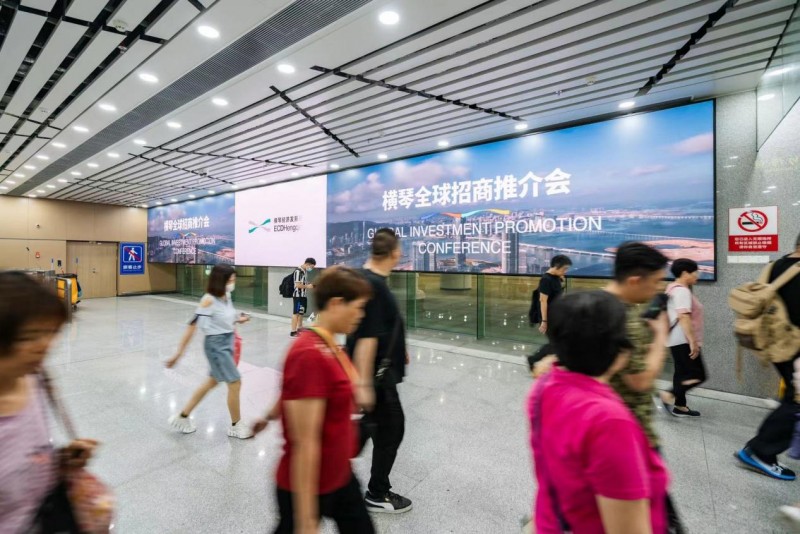 超万人打卡!2024横琴全球招商推广引热烈反响(图9) 超万人打卡!2024横琴全球招商推广引热烈反响(图9)